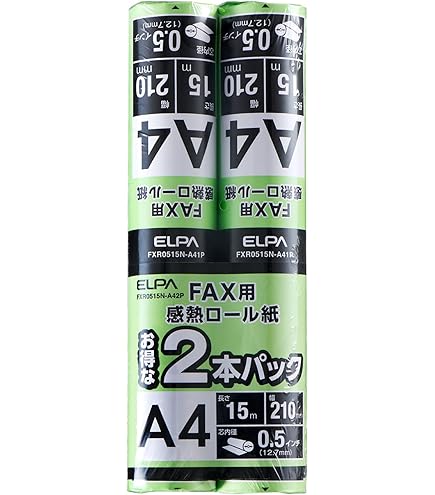Amazon.co.jp: パナソニック デジタルコードレス感熱紙FAX 子機1台付き